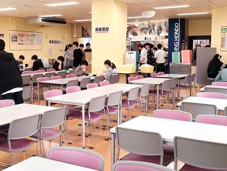 本道食堂