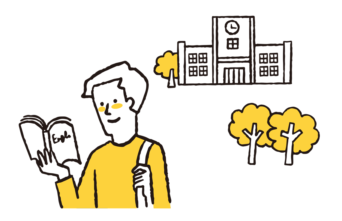 大学生協でお得に購入できます