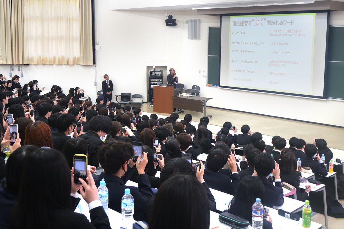 大学生の基礎力講座Fu・root