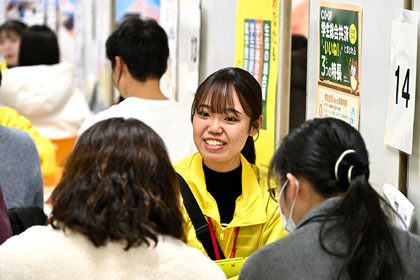 お部屋探し