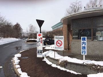 会場までの行き方2