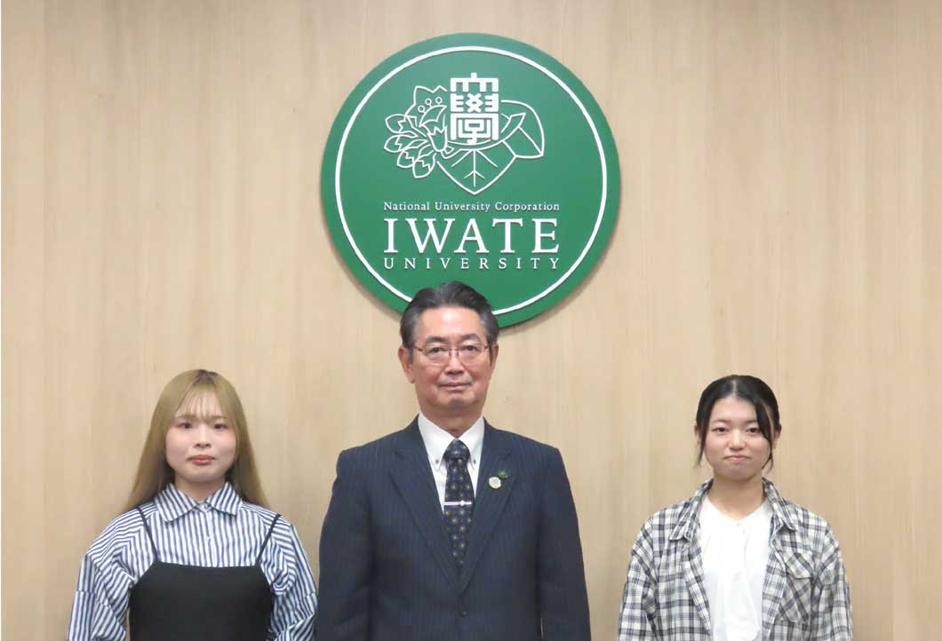 3人で