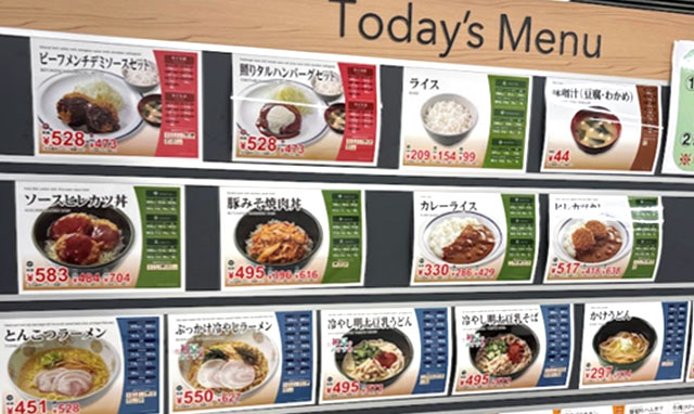 おすすめ教材パソコン