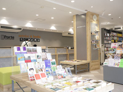 書籍部その2