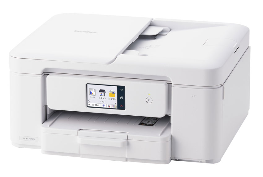 brother DCP-J916